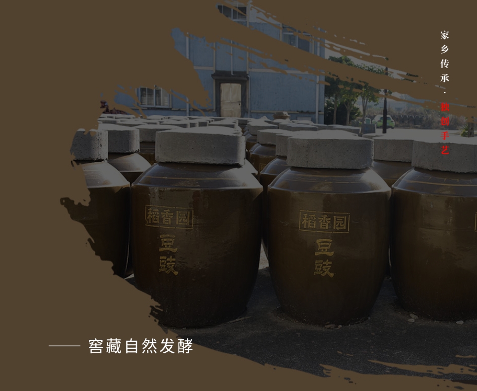 首页|bifa必发集团中国区官网
