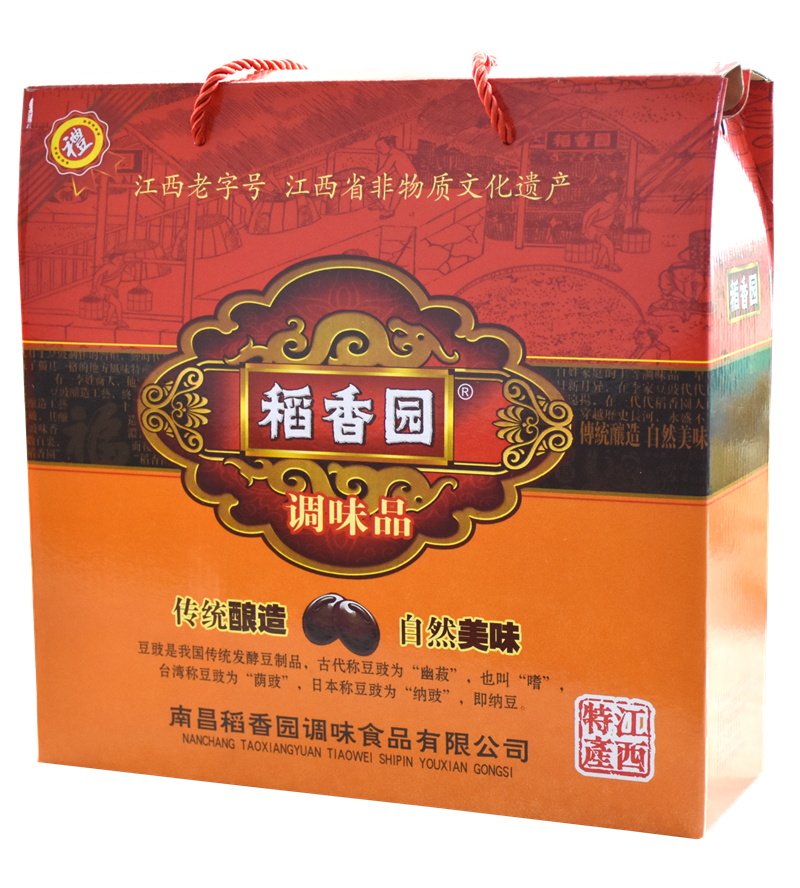 首页|bifa必发集团中国区官网